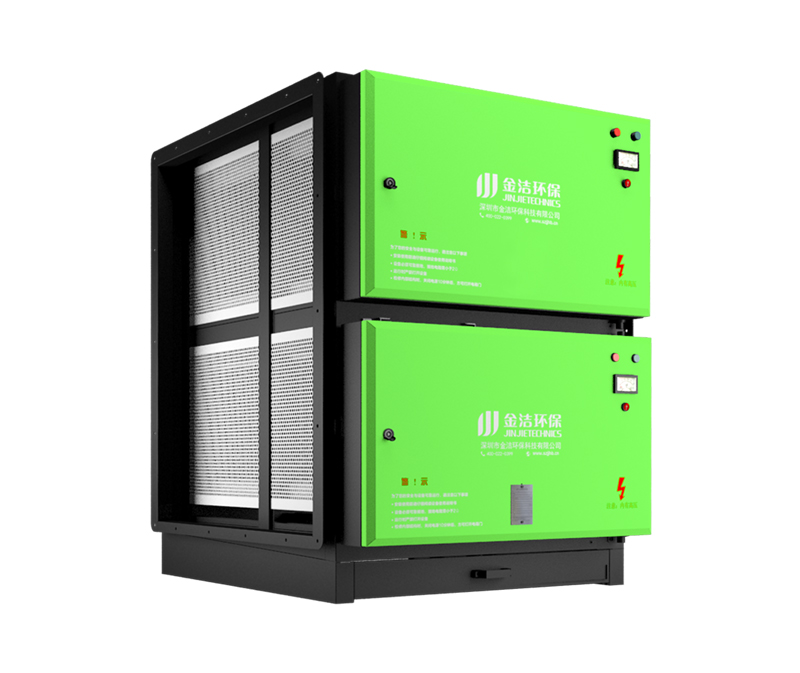 JJ-28K-G 油烟净化器