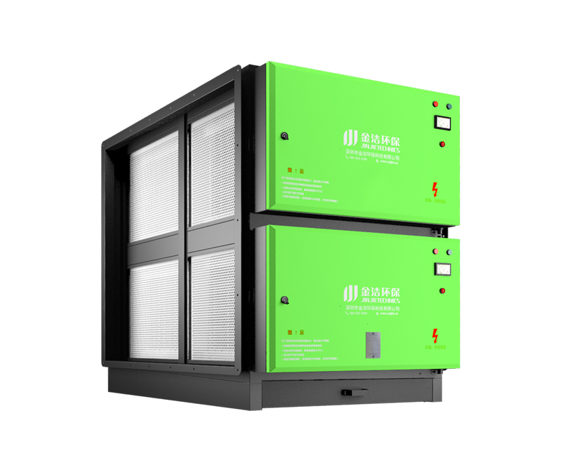 工业油烟净化器